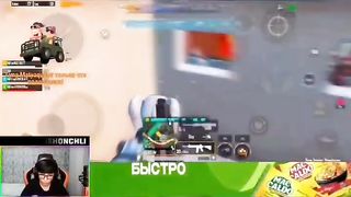 Pubg mobile 68