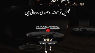 Best love status watch and subscribe to my channel guys