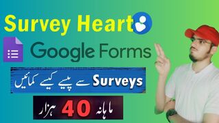 How to earn 130$ on google forms & survey heart | Survey Heart App Kaise Use Kare | pak social tips