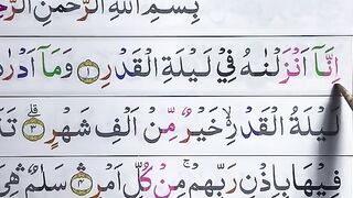 Surah_pendek_bermakna_