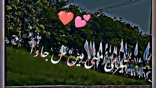 Sinf-e-aan drama OST | song lyrics| Ms channel