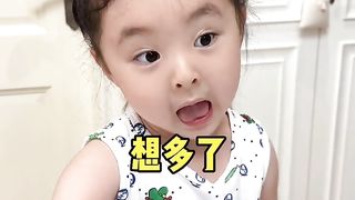 Roast's daughter has meat