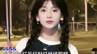 DJ dance music from China