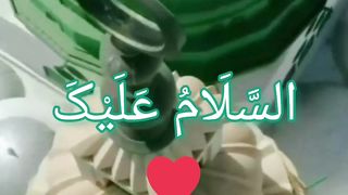 Jumma Mubarak 30