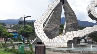 Entrada de Ilhabela
