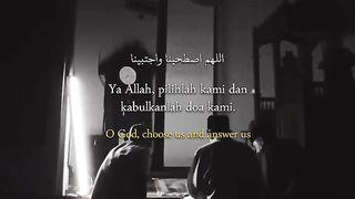 O Allah, O controller of the hearts and sight, ||