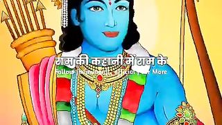 Ram bhakt Hanuman