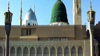 Suurah Baqara Shorts 06