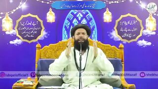 Nehri_Pani_Ya_Abe_Hayat_Nehri_Pani_Main_Chupay_Shifa_Aur_Khubsurti_Ke_Raaz(720p).