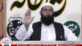 Naak_Kan_Aur_Gale_Ki_Takaleef_Main_Cheenk_Ki_Afadiyat___nak_kan_gale_ki_allergy_ka_ilaj_%23masnoondua(720p).