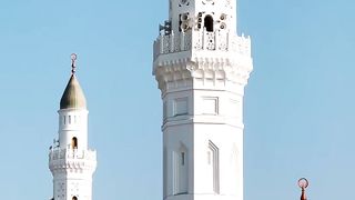 Cinematic in Makkah