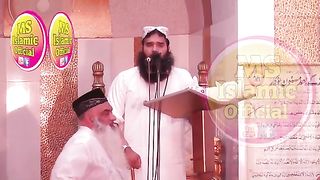 Qari.Biniyameen Abid Sahib new clip best voice Tilawat Surah Rahman