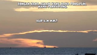 surat Al baqarah ayat 1
