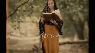 Mei kheyal hoo kissi aur ka