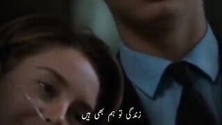 Zindage sey darte hoo