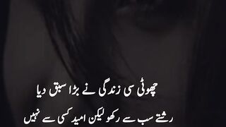 Poetry For Life????????????