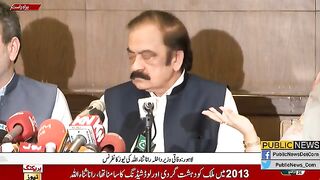 جہاں ہمیں مدد چائیے ہوگی وہاں سیٹ ایڈجسٹمنٹ ہوسکتی ہے | Public News