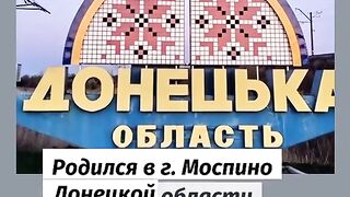 ЕНИЧАРИН ВЪЗГЛАВЯВА  РУСКАТА АРМИЯ В УКРАИНА