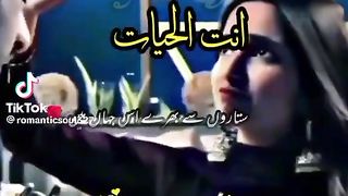 piyaaar
