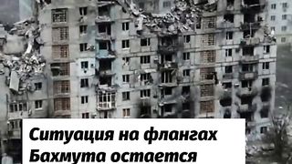 ОТ ФРОНТА  13.07.