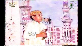 Muhammad Tariq Siwagi 2004 MNC786