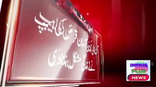 'My husband committed suicide after being threatened by loan apps'| Indus Plus News Tv