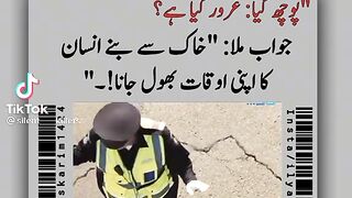 Ghroor