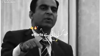 Himat