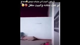 بہترین ٹکٹوک بھوت ویڈیوز