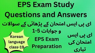 Korean Class-19 | language info4 | eps topik questions reading