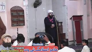 #tilawat #tilawatequran Best tilawat Qari Irshad umar