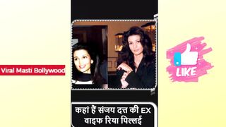 Where Is Sanjay Dutts Ex Wife Rhea Pillai