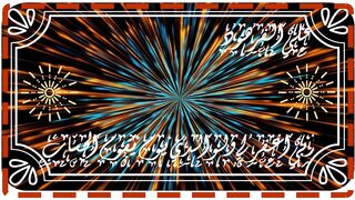 من أروع ما جود