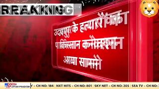 Indian Media about Tlp