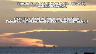 Alquran surah AL baqarah ayat 2