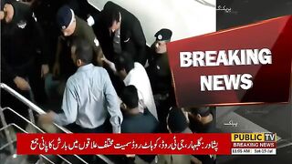 سابق وزیر اعلیٰ پنجاب چوہدری پرویز الٰہی کیخلاف منی لانڈرنگ کیس میں اہم پیشرفت