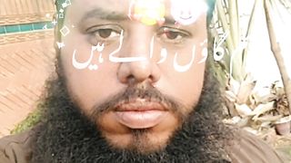 baba ji kehte hain ke
