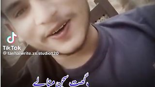 Video 47 2