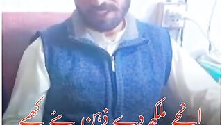 Video 48 2