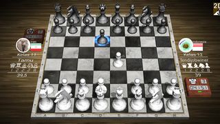 Championship master chess profesional Indonesia vs Iran and winer indonesia