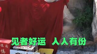 Good luck to see, everyone has a share, I hope that the friends who see this video are getting better and better, and their wishes come true!