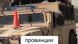 РУСИЯ АКТИВИРА  ПИОНКИТЕ