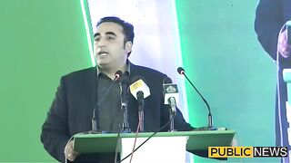 گزشتہ دور حکومت میں تبدیلی کے نام پر تباہی کی گئی| Public News