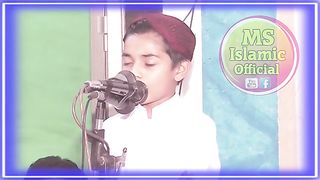 Naat e Rasool shane mustafa Rabi ul awal Nanah Bacha nazam naat