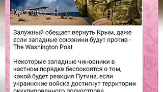 КАКВО КАЗА  ЗАЛУЖНИ