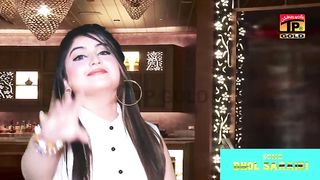 Dhol_Saraiki__Gulaab_And_Mushtaq_Ahmed_Cheena__Latest_Punjabi_Songs