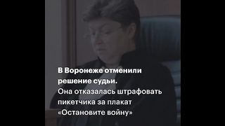 РУСКАТА  СЪПРОТИВА  СРЕЩУ ПУТИН