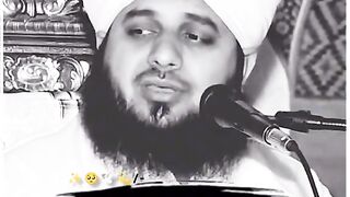 Ajmal Raza qadri bayan 119