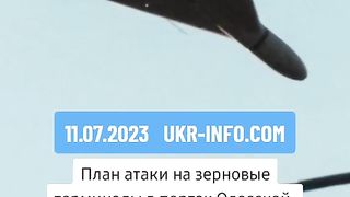 РУСКИТЕ АТАКИ ПО ОДЕСА