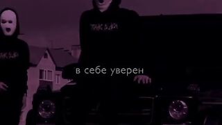 Music 192